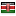 bonericks.com server is located in Kenya